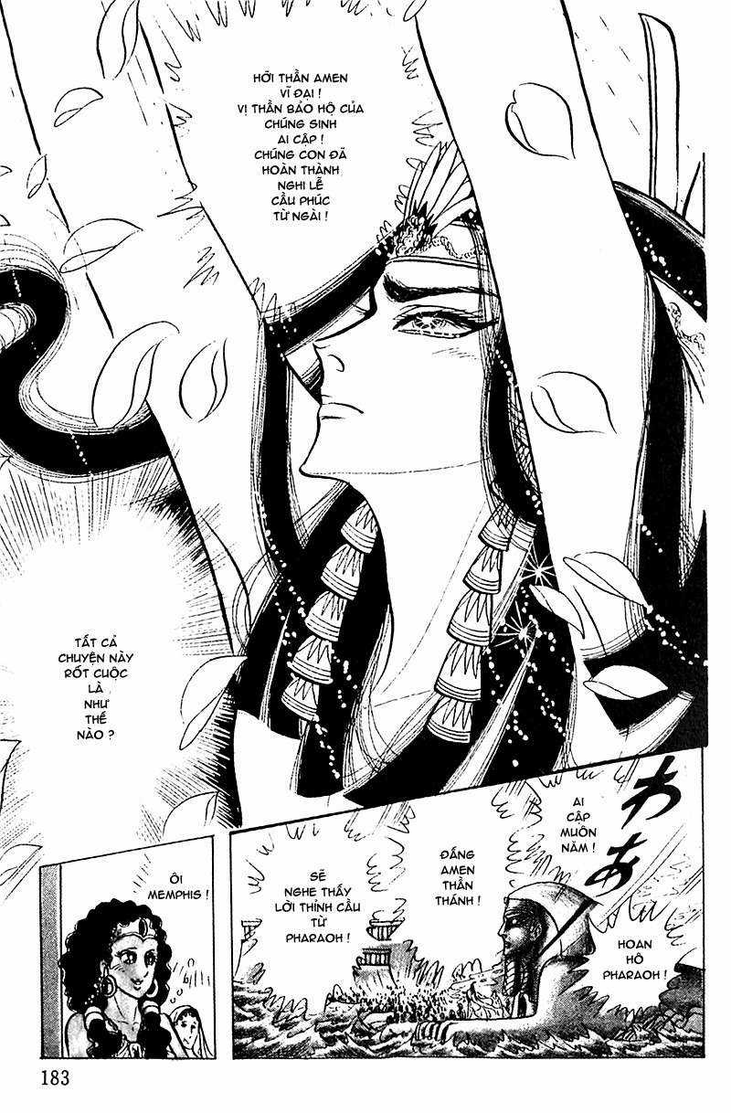 Ouke no Monshou remake Chapter 91 trang 7