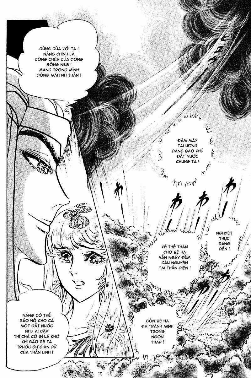 Ouke no Monshou remake Chapter 92 trang 12