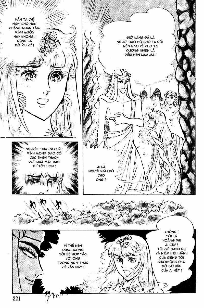 Ouke no Monshou remake Chapter 92 trang 13