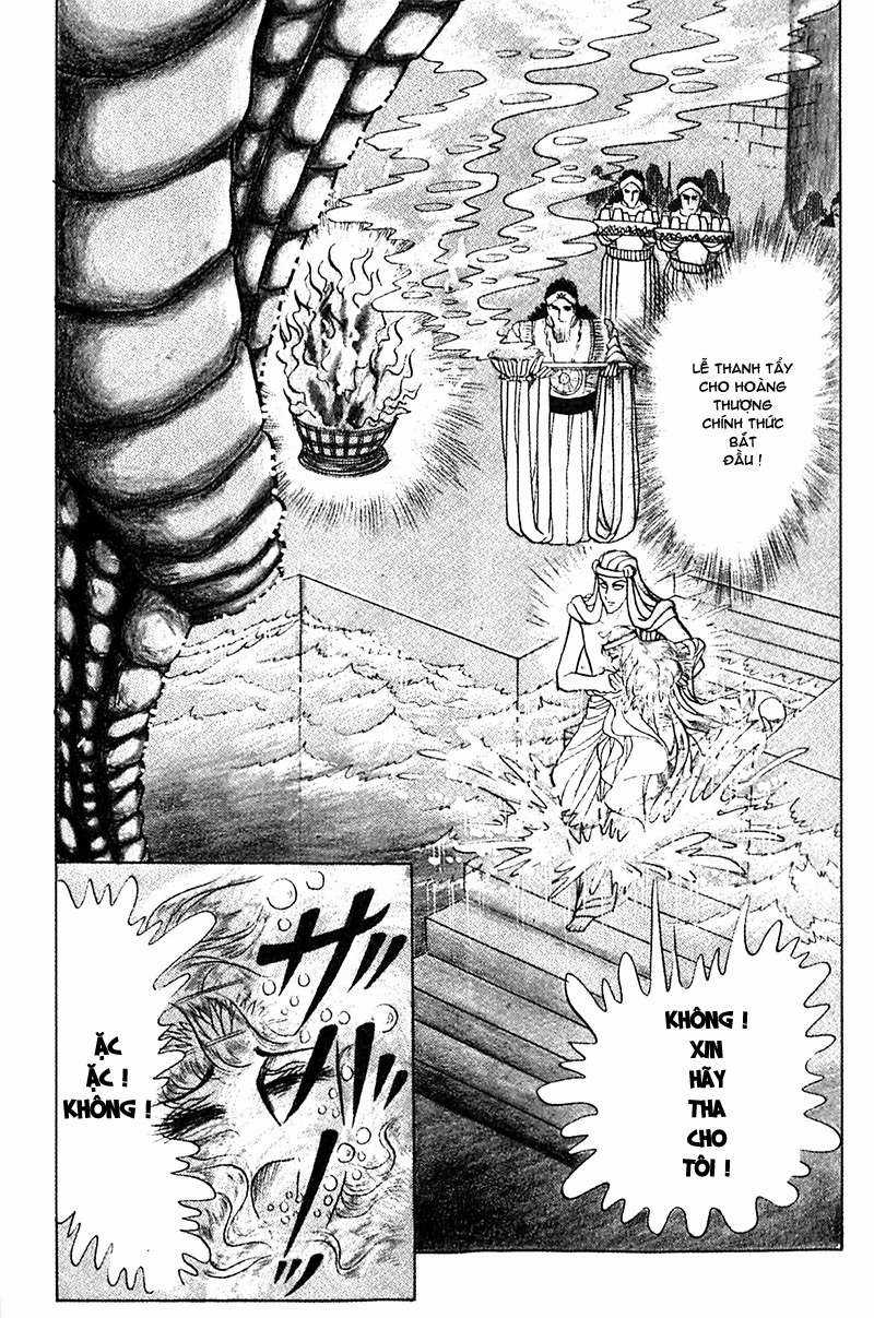 Ouke no Monshou remake Chapter 92 trang 15