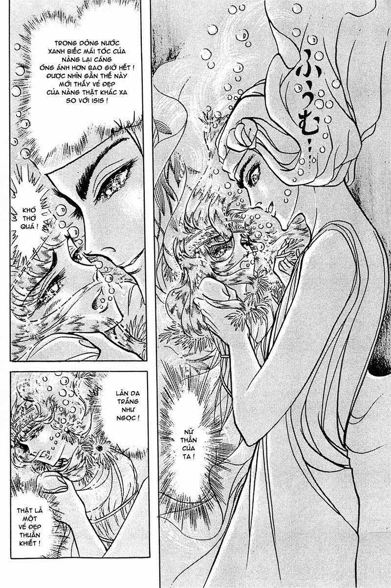 Ouke no Monshou remake Chapter 92 trang 16