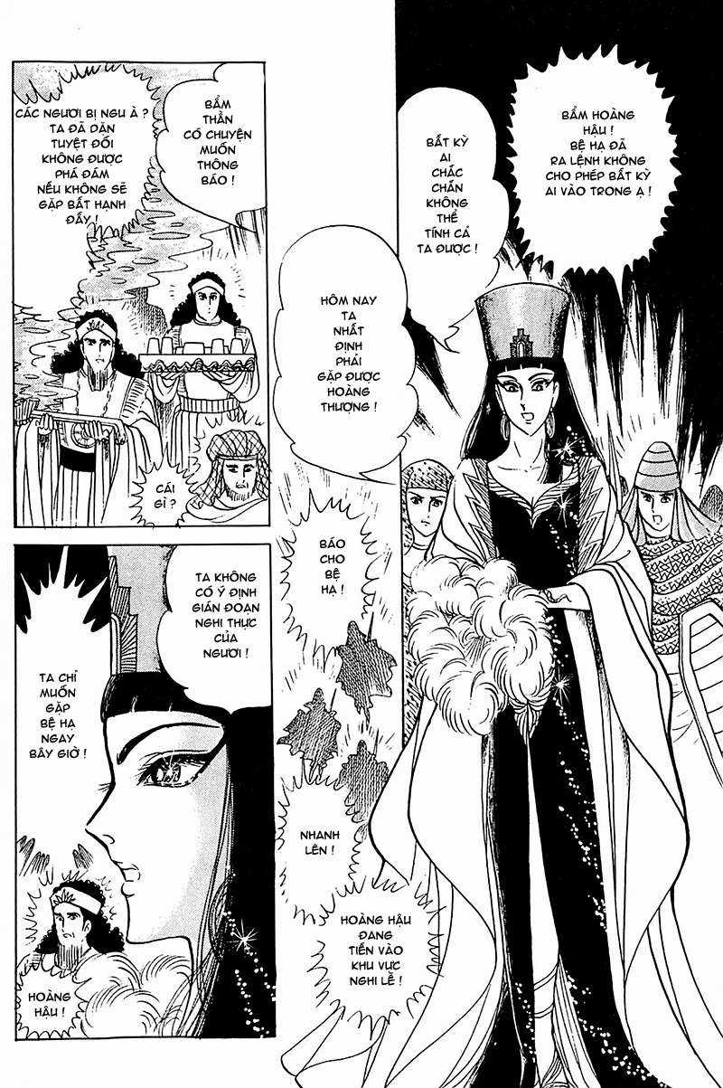 Ouke no Monshou remake Chapter 92 trang 18