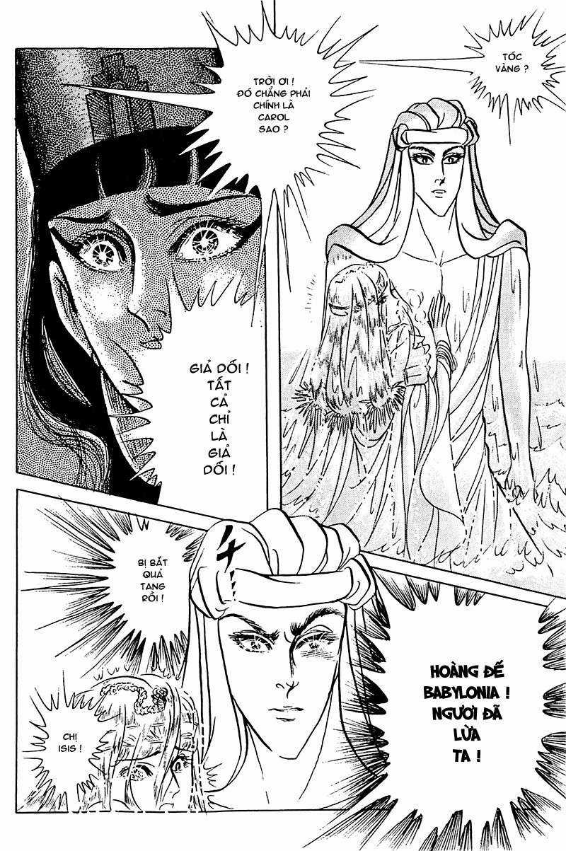 Ouke no Monshou remake Chapter 92 trang 20