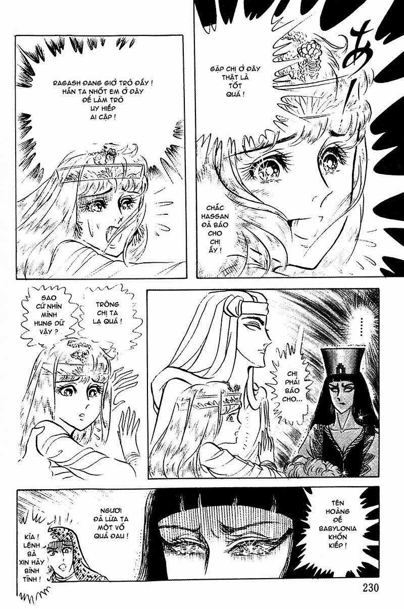 Ouke no Monshou remake Chapter 92 trang 22