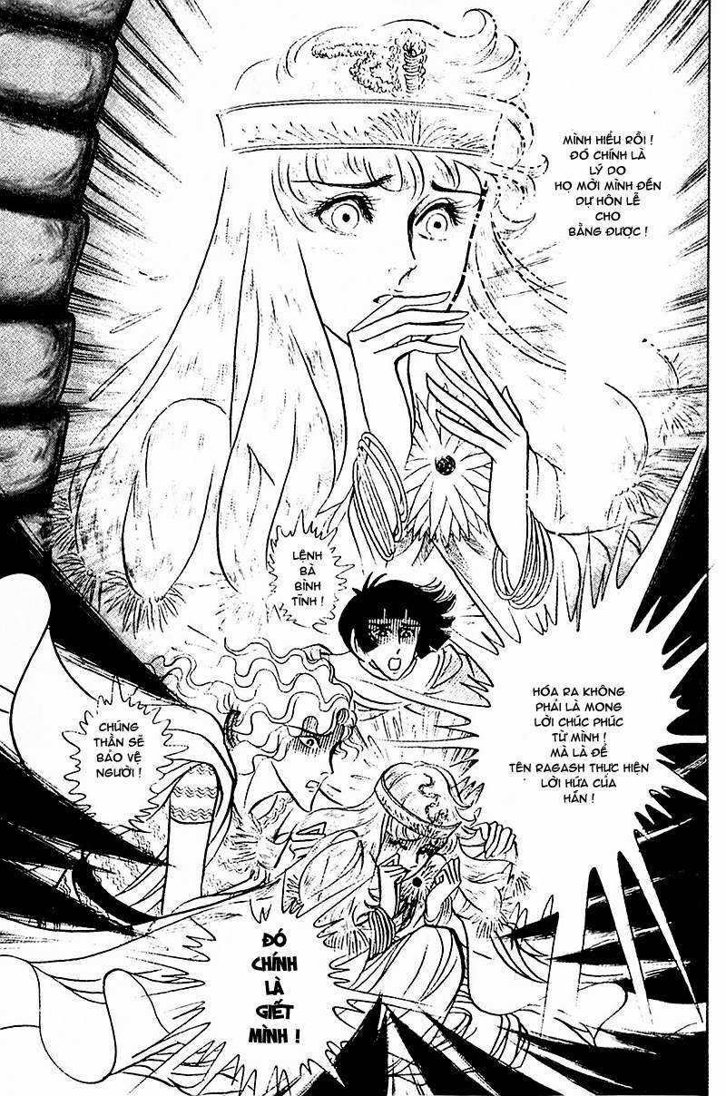 Ouke no Monshou remake Chapter 92 trang 26