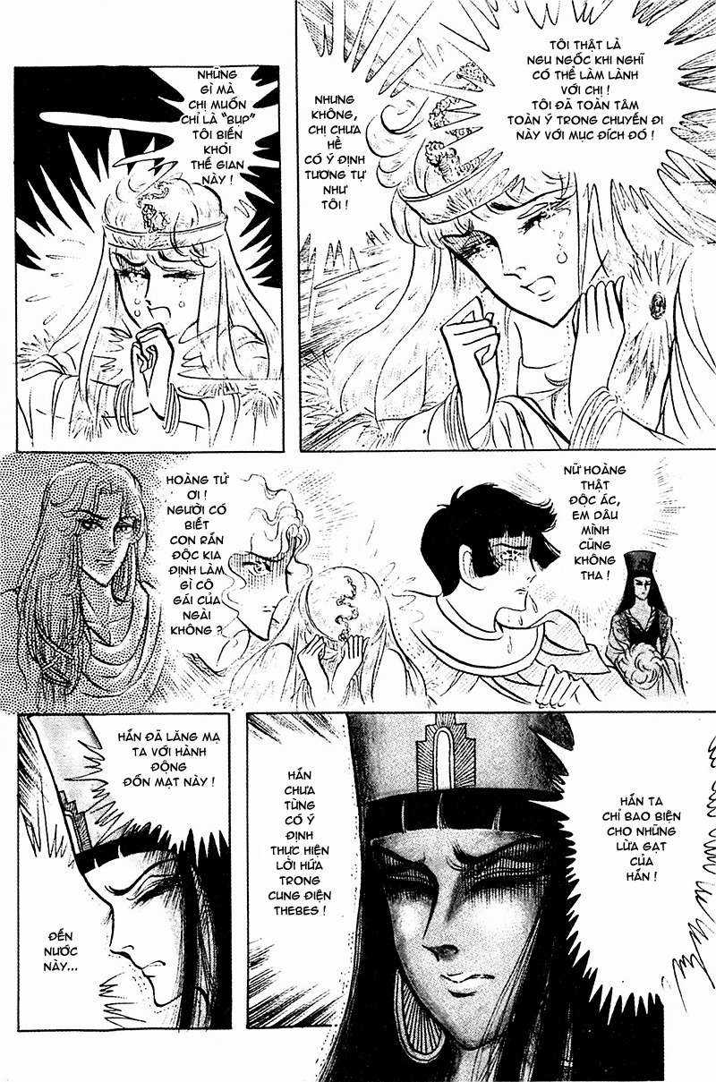 Ouke no Monshou remake Chapter 92 trang 27