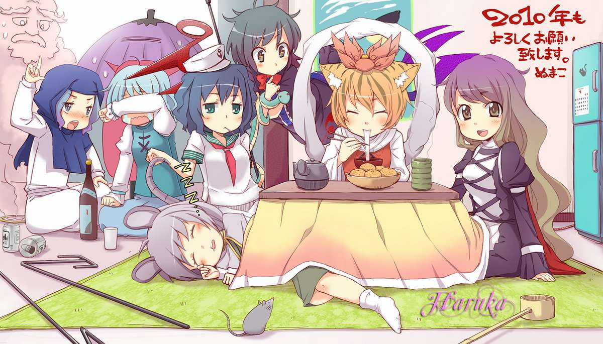 Ouke no Monshou remake Chapter 92 trang 33