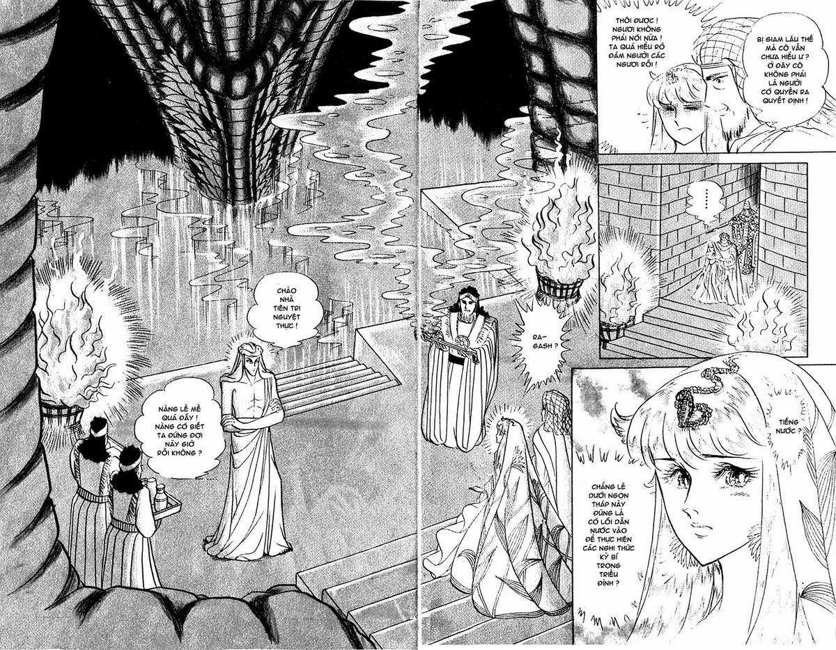 Ouke no Monshou remake Chapter 92 trang 5