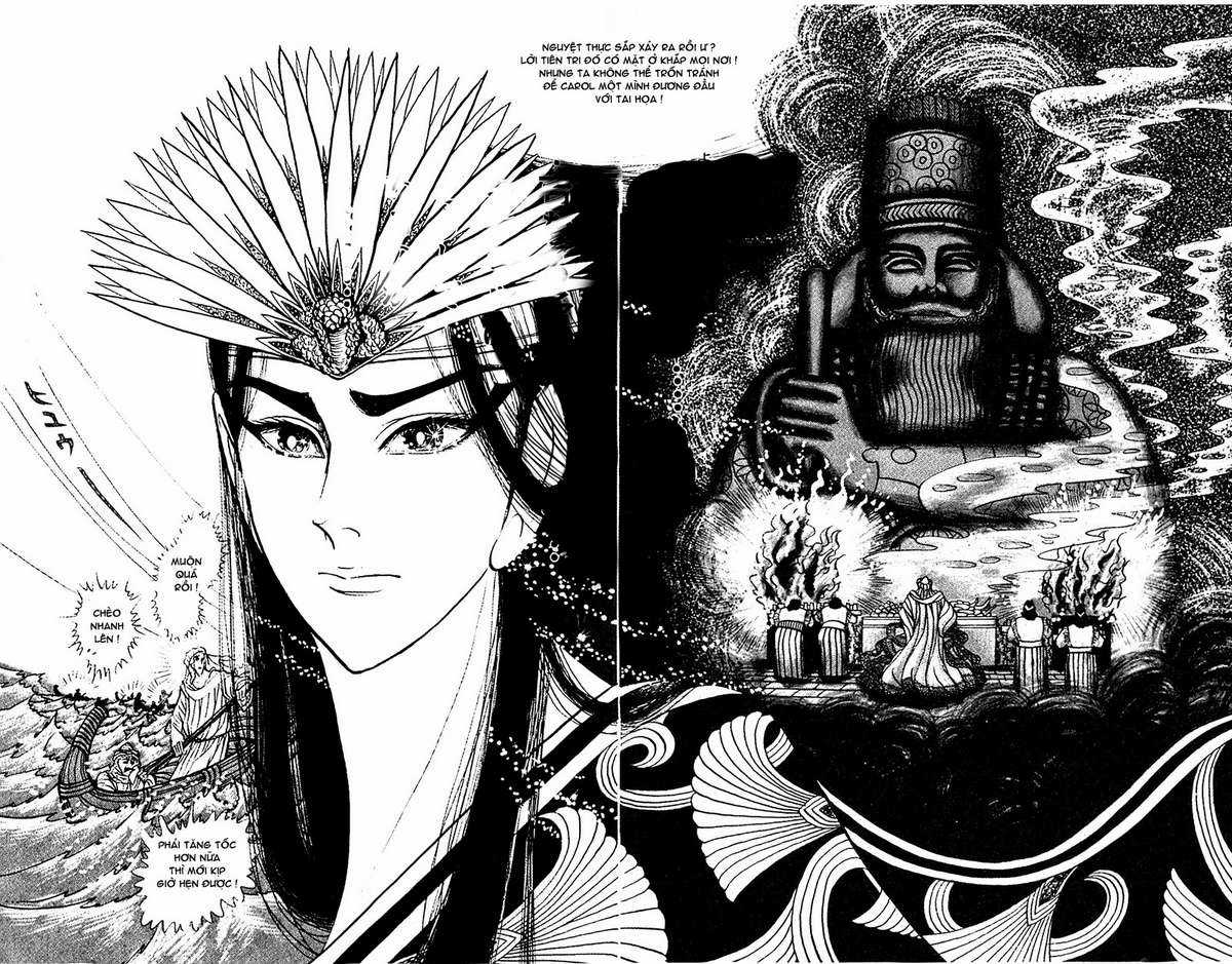 Ouke no Monshou remake Chapter 92 trang 9