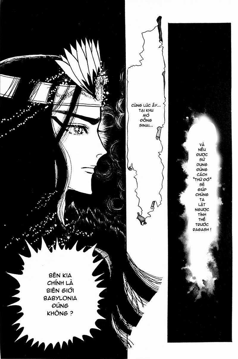 Ouke no Monshou remake Chapter 93 trang 11