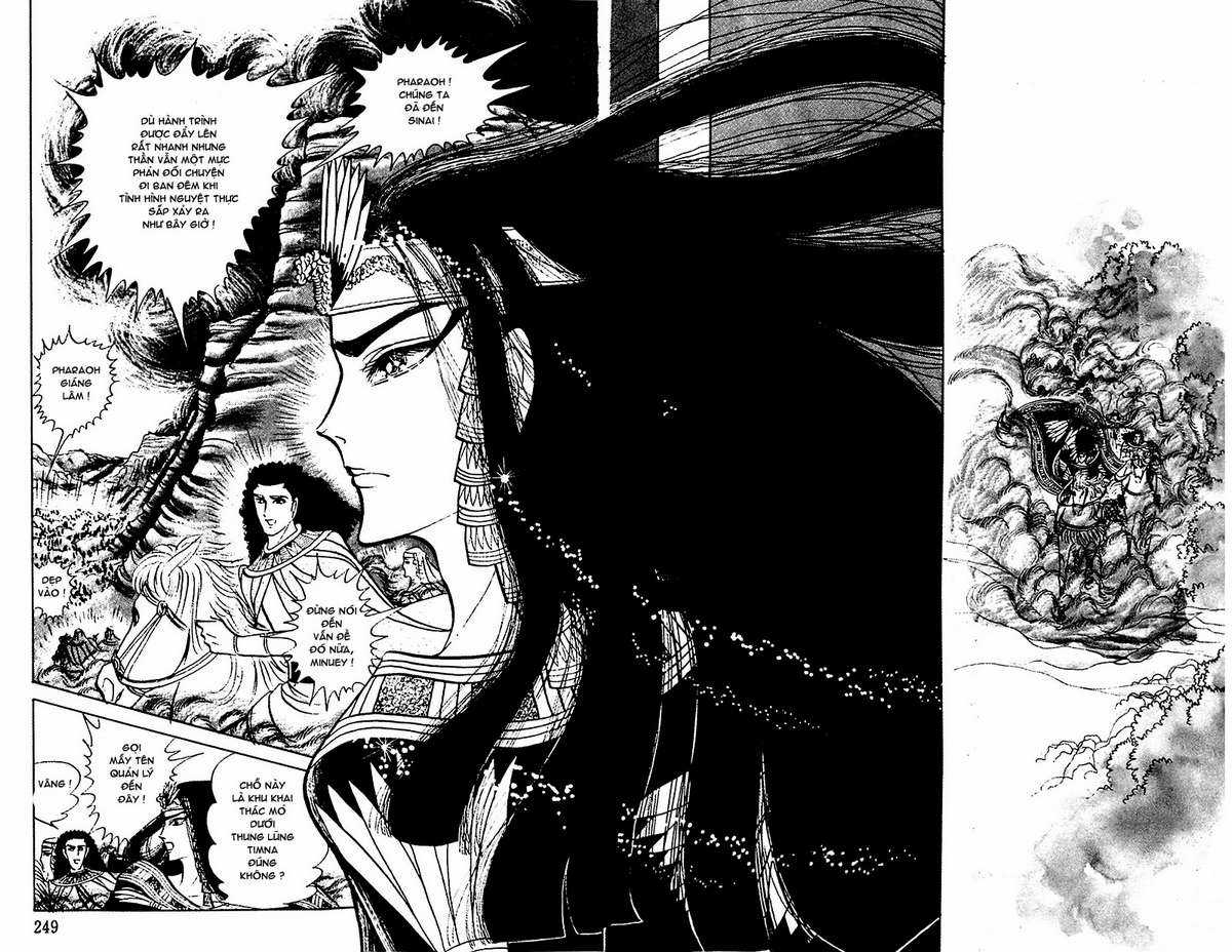 Ouke no Monshou remake Chapter 93 trang 12