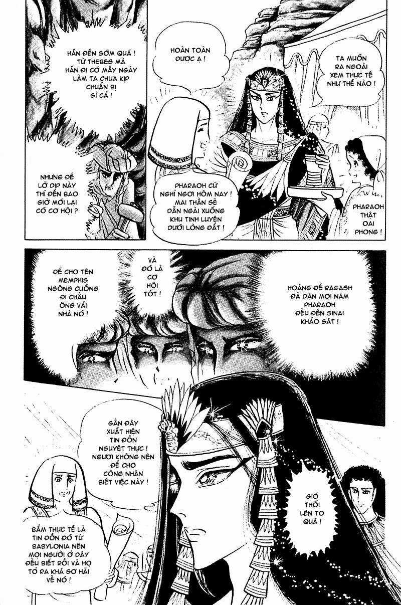 Ouke no Monshou remake Chapter 93 trang 15