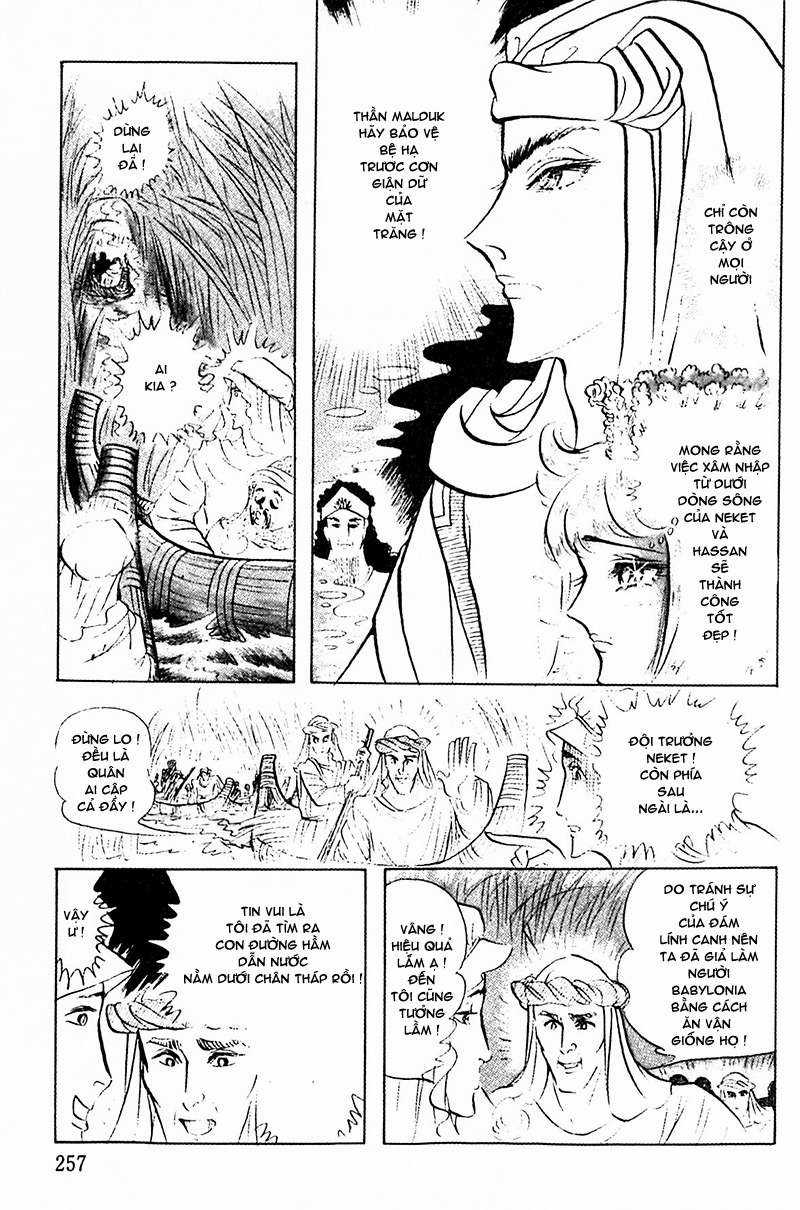 Ouke no Monshou remake Chapter 93 trang 19