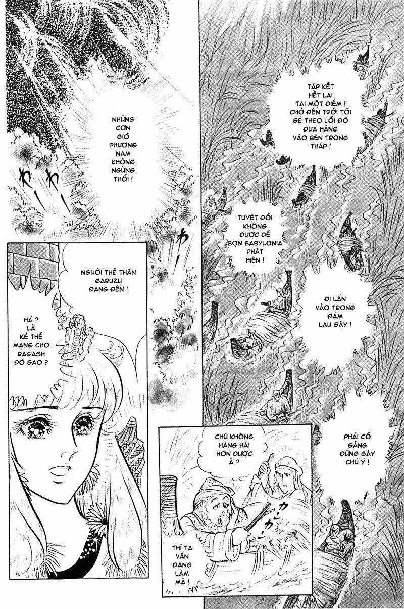 Ouke no Monshou remake Chapter 93 trang 20