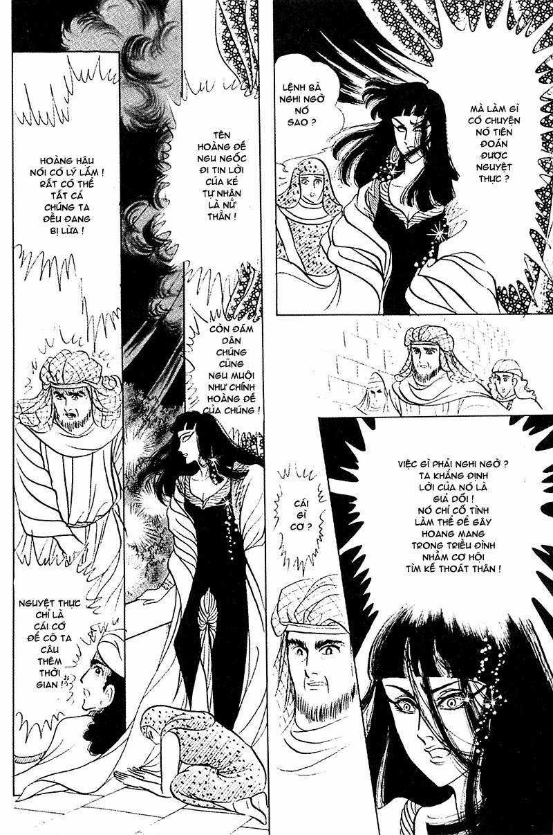 Ouke no Monshou remake Chapter 93 trang 29