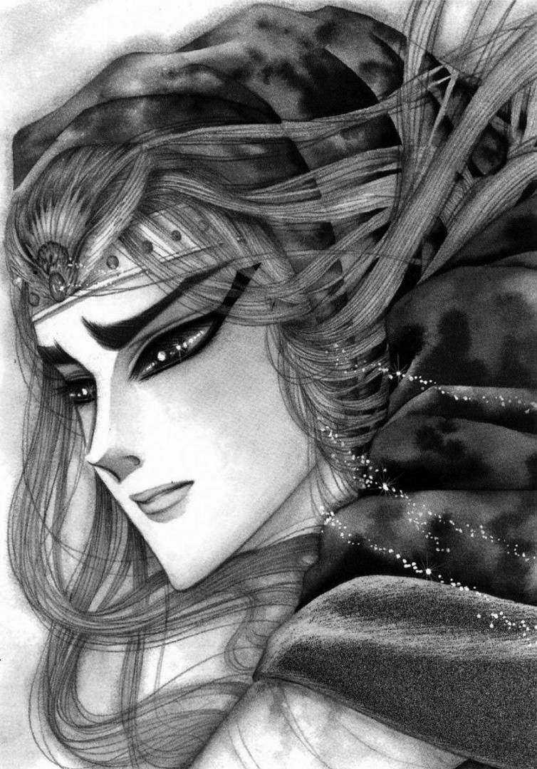 Ouke no Monshou remake Chapter 93 trang 4