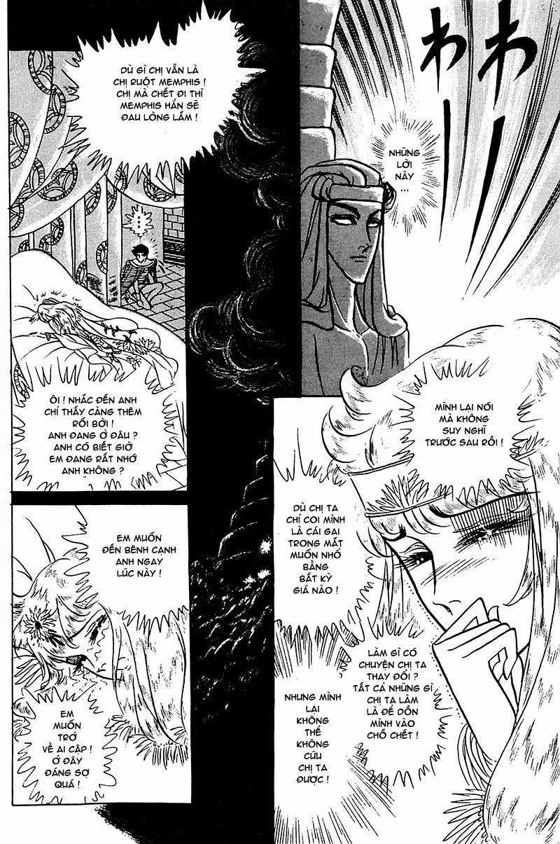 Ouke no Monshou remake Chapter 93 trang 6