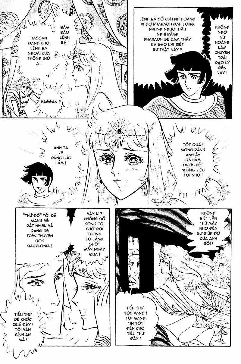 Ouke no Monshou remake Chapter 93 trang 7