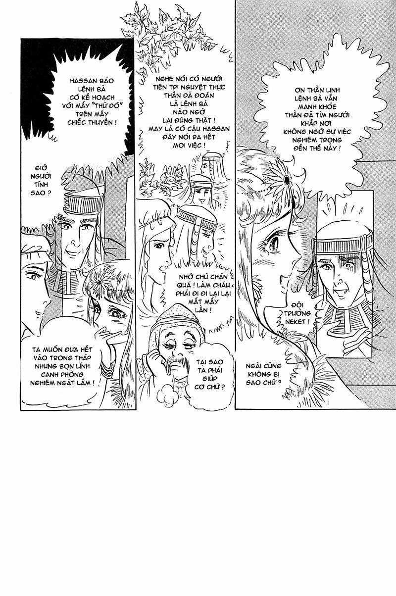 Ouke no Monshou remake Chapter 93 trang 8