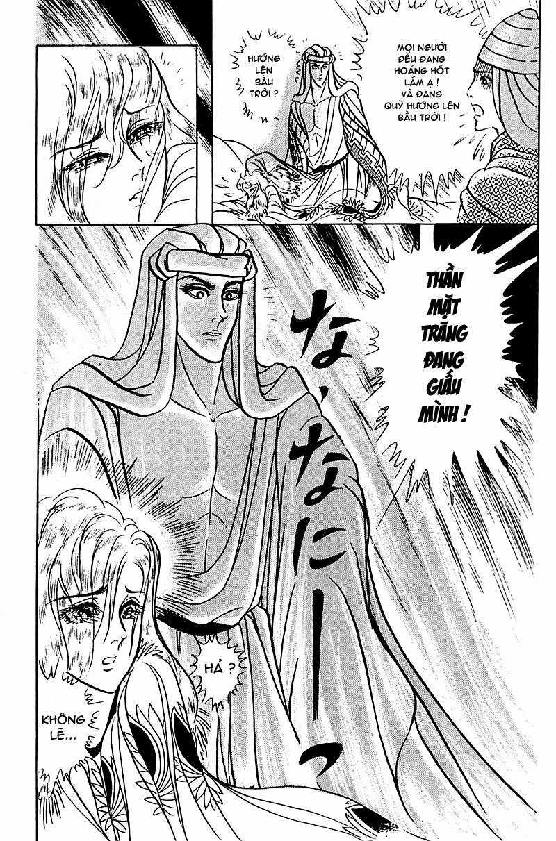 Ouke no Monshou remake Chapter 94 trang 11