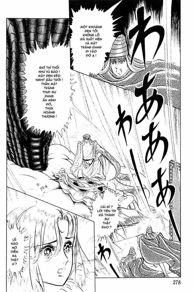 Ouke no Monshou remake Chapter 94 trang 12