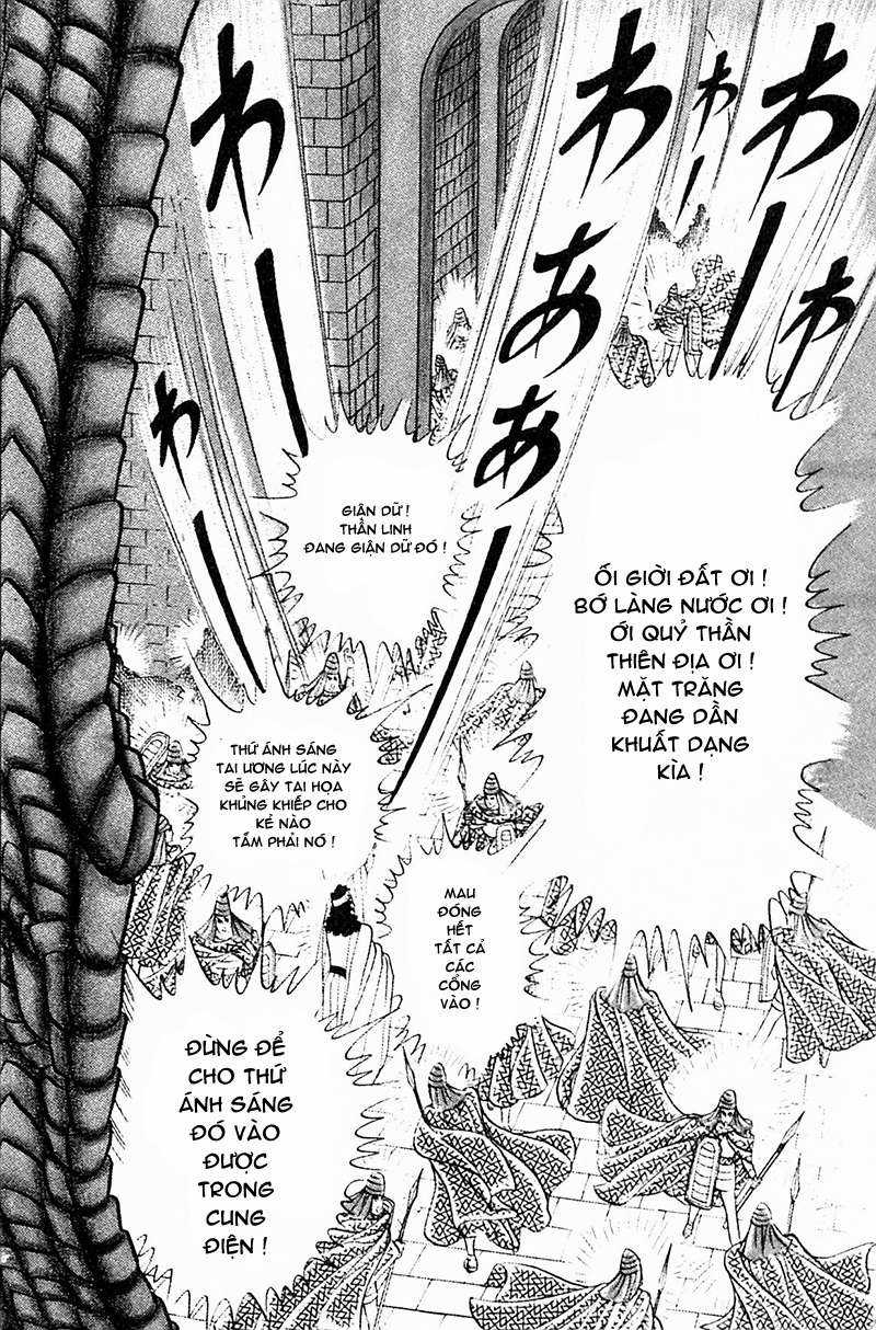 Ouke no Monshou remake Chapter 94 trang 14