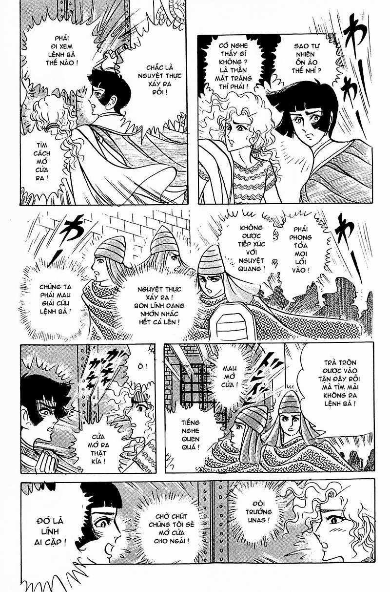 Ouke no Monshou remake Chapter 94 trang 15