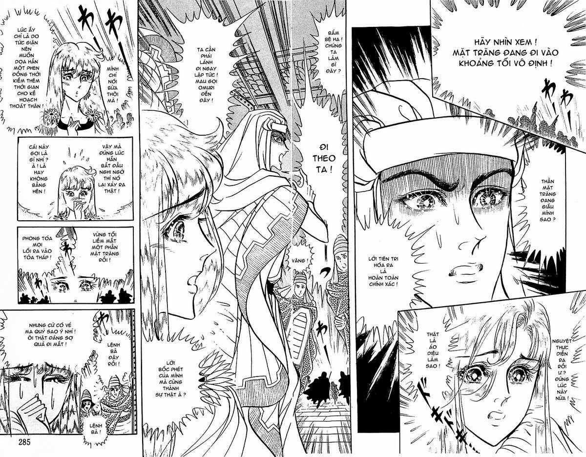 Ouke no Monshou remake Chapter 94 trang 18