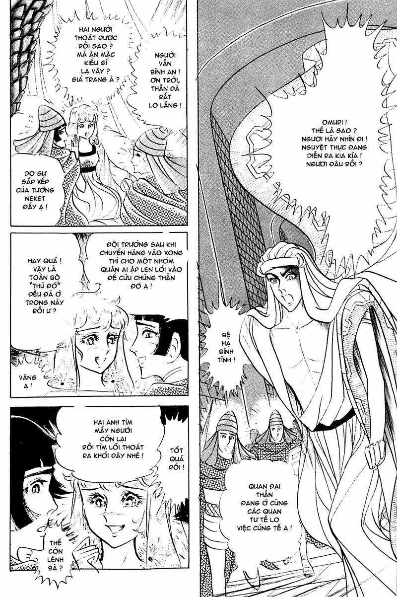 Ouke no Monshou remake Chapter 94 trang 19