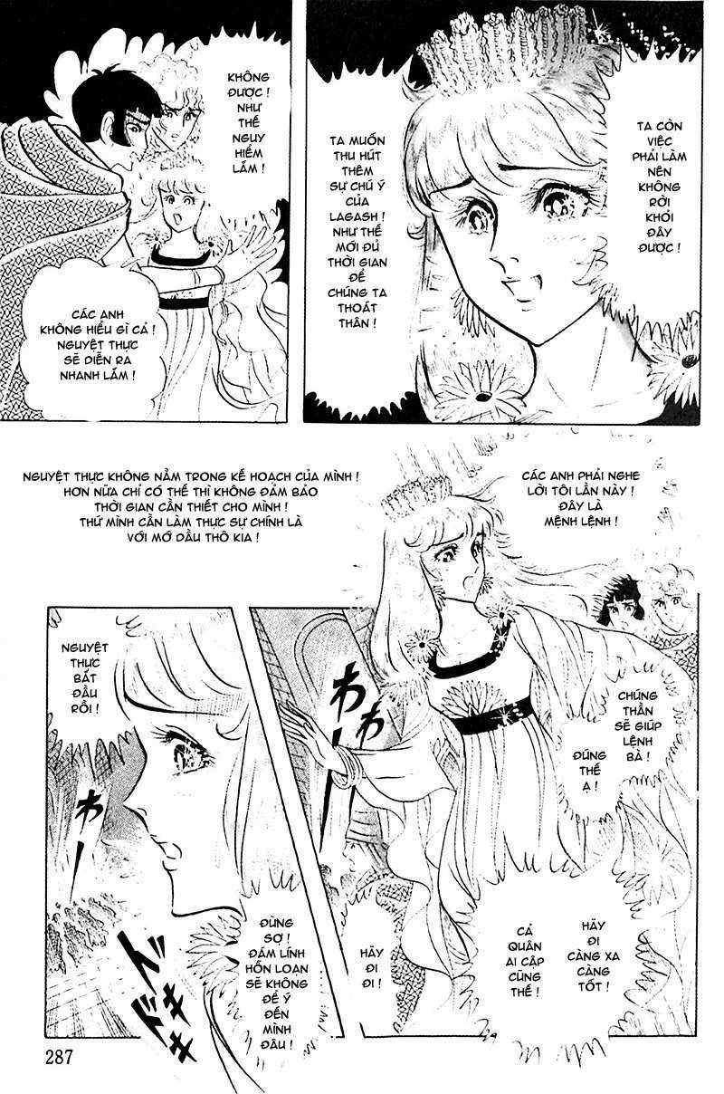 Ouke no Monshou remake Chapter 94 trang 20