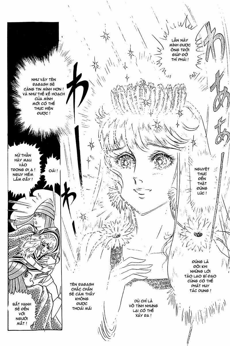 Ouke no Monshou remake Chapter 94 trang 24