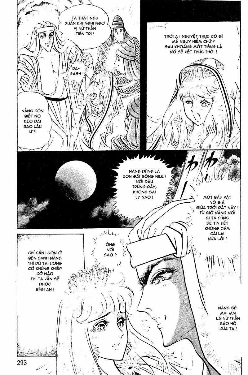 Ouke no Monshou remake Chapter 94 trang 25