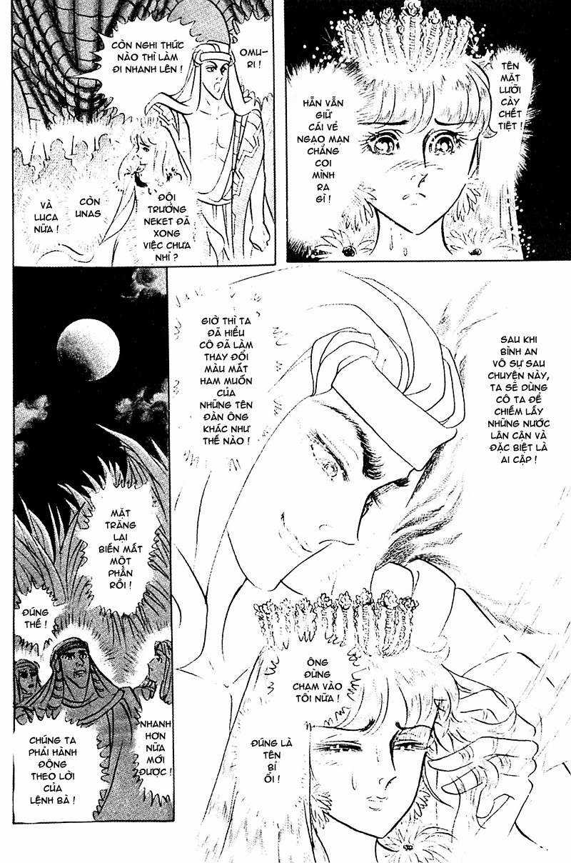 Ouke no Monshou remake Chapter 94 trang 26