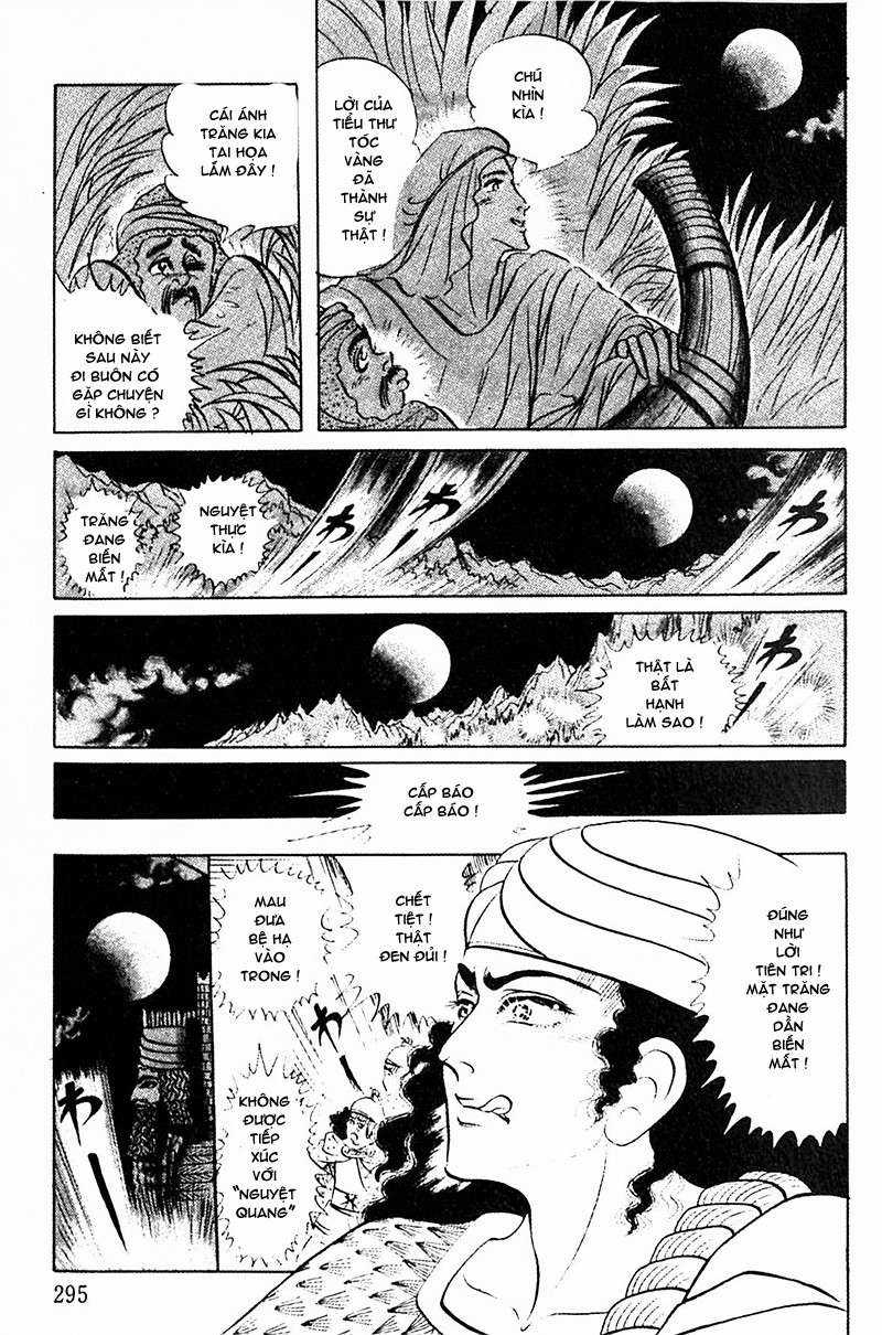 Ouke no Monshou remake Chapter 94 trang 27