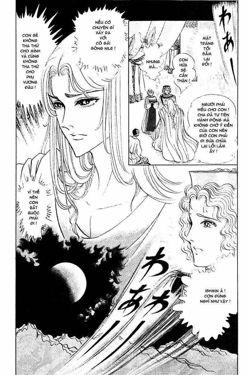 Ouke no Monshou remake Chapter 94 trang 31