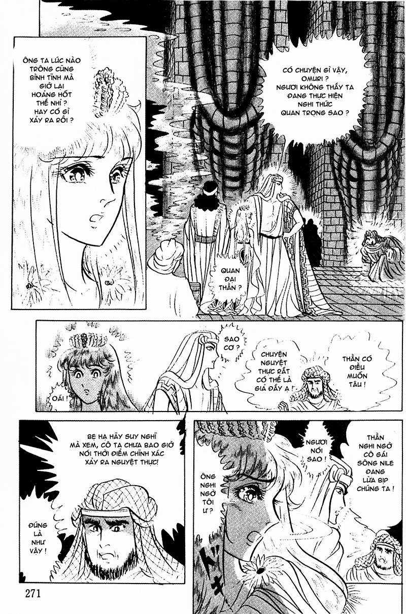 Ouke no Monshou remake Chapter 94 trang 5