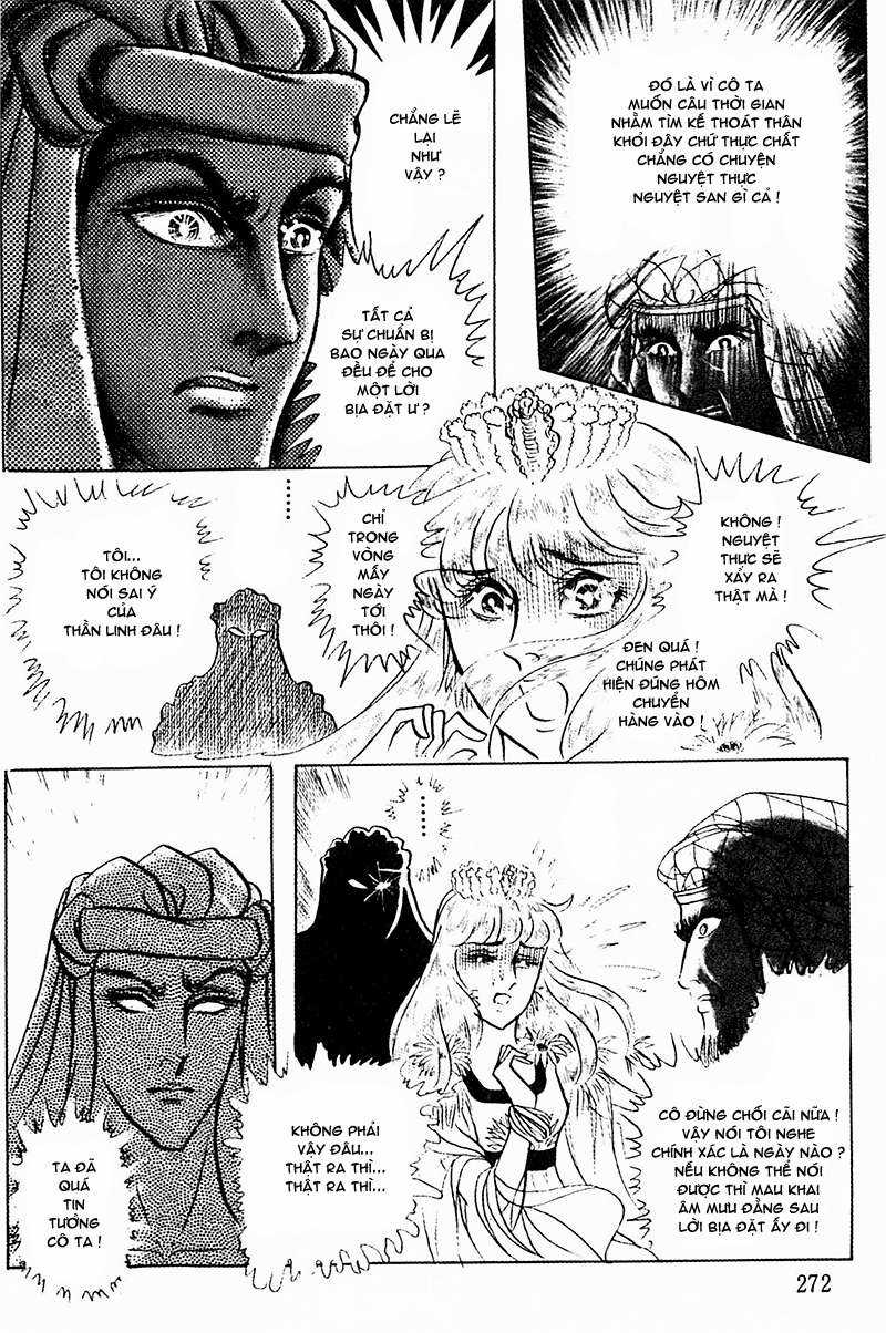 Ouke no Monshou remake Chapter 94 trang 6