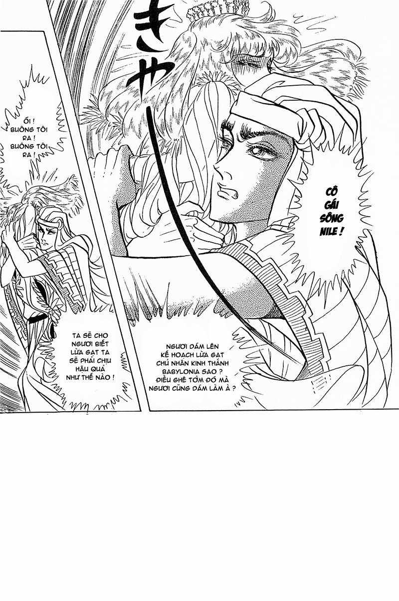 Ouke no Monshou remake Chapter 94 trang 8