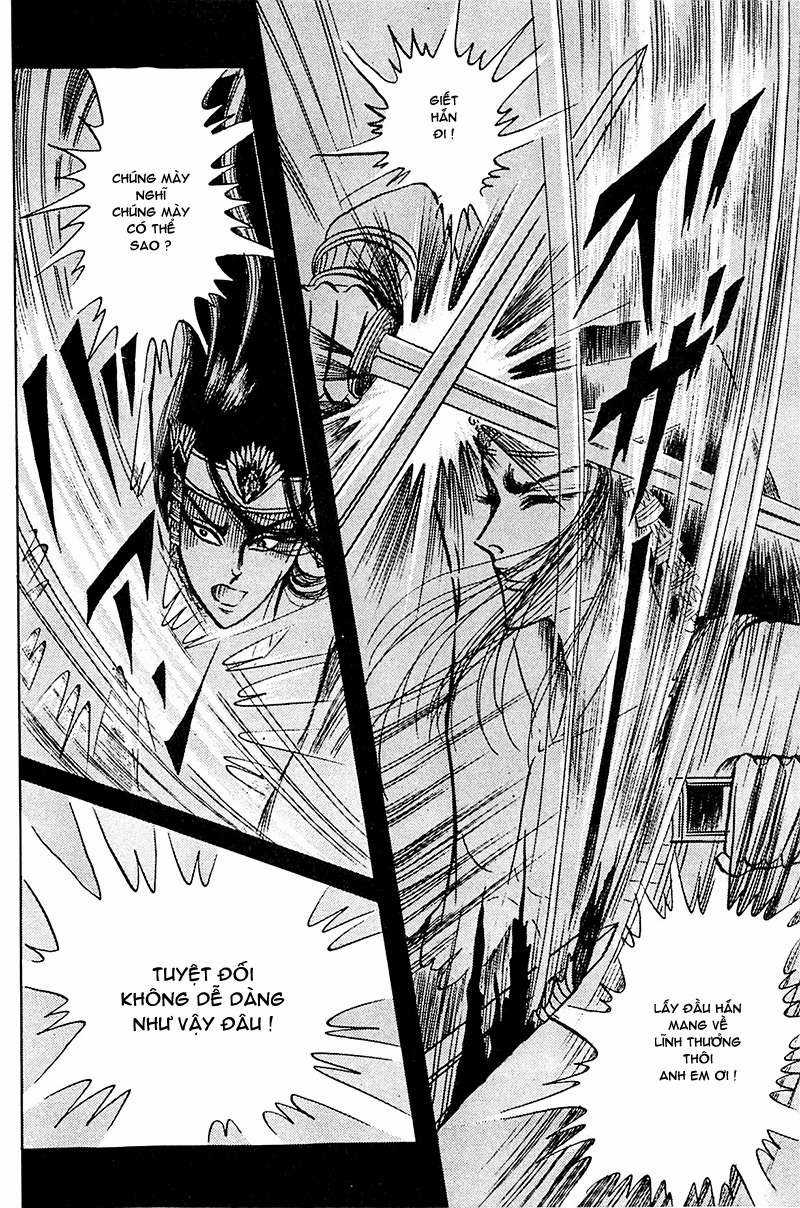 Ouke no Monshou remake Chapter 95 trang 12