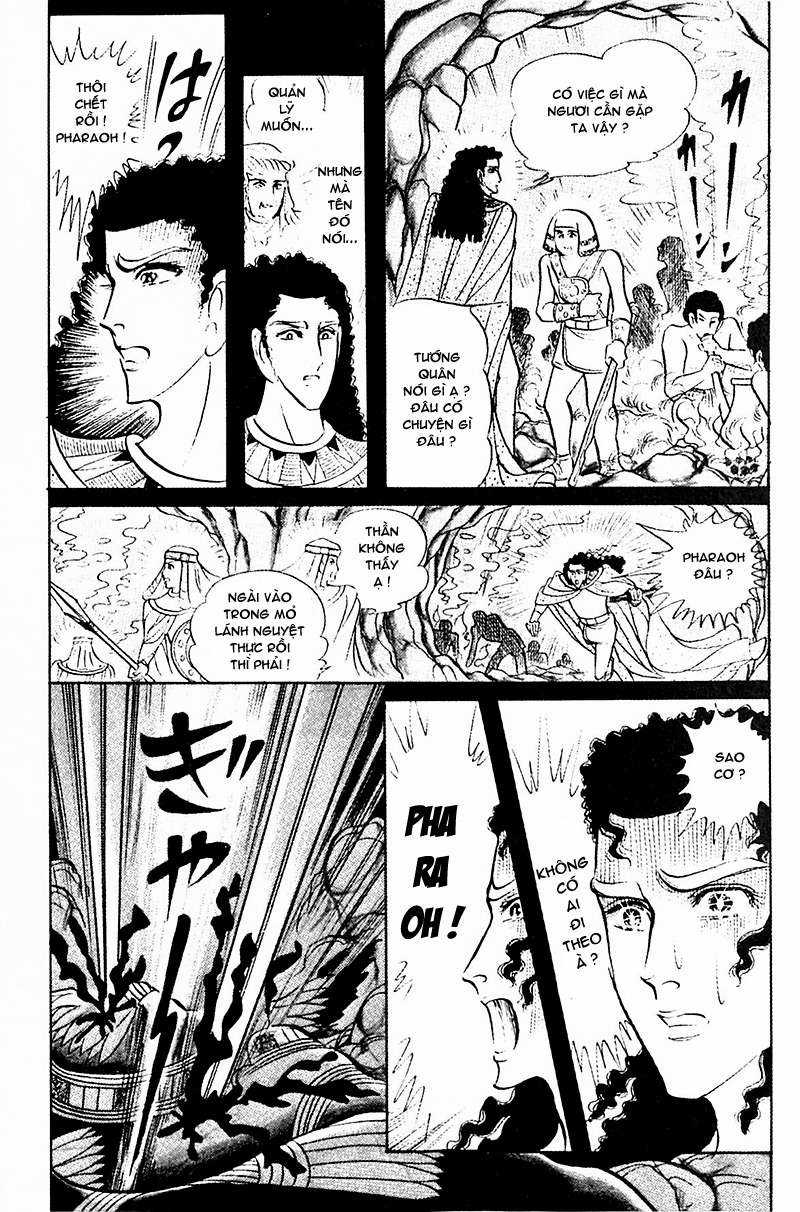 Ouke no Monshou remake Chapter 95 trang 17