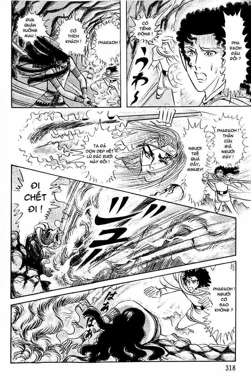 Ouke no Monshou remake Chapter 95 trang 20