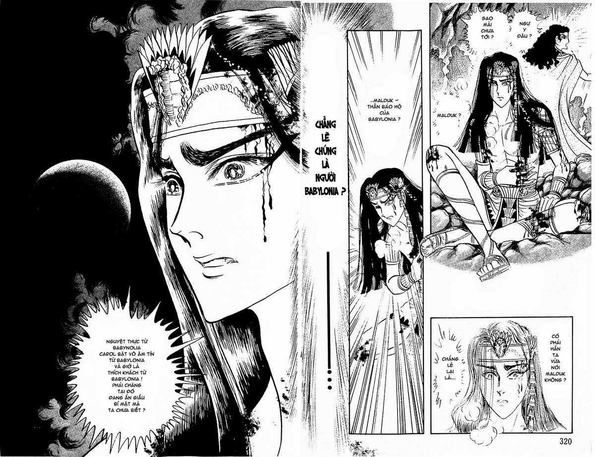 Ouke no Monshou remake Chapter 95 trang 22