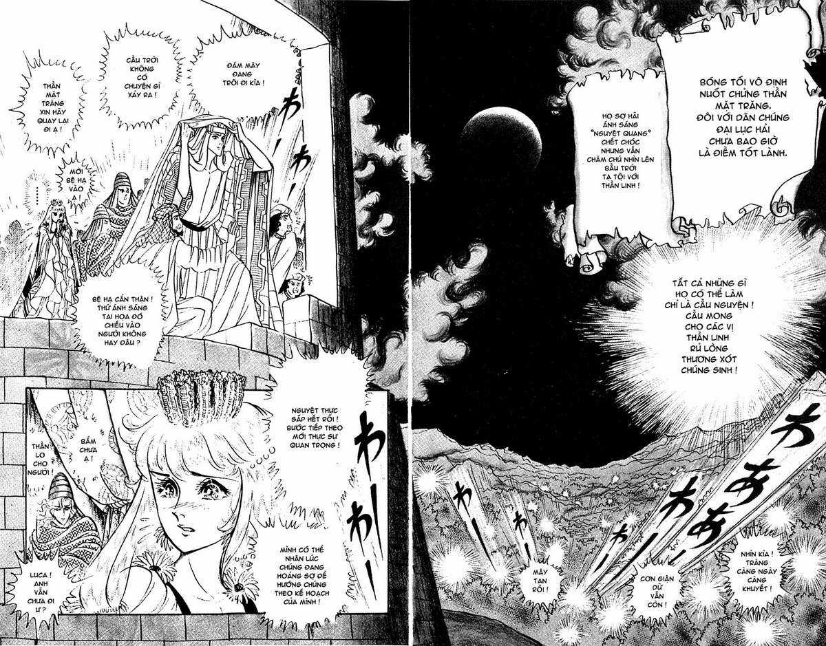 Ouke no Monshou remake Chapter 95 trang 23