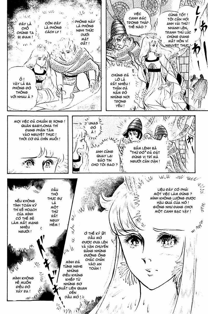 Ouke no Monshou remake Chapter 95 trang 24