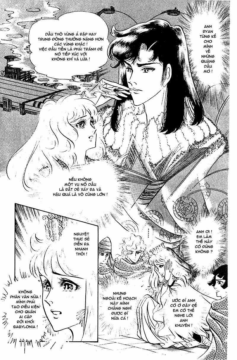 Ouke no Monshou remake Chapter 95 trang 25