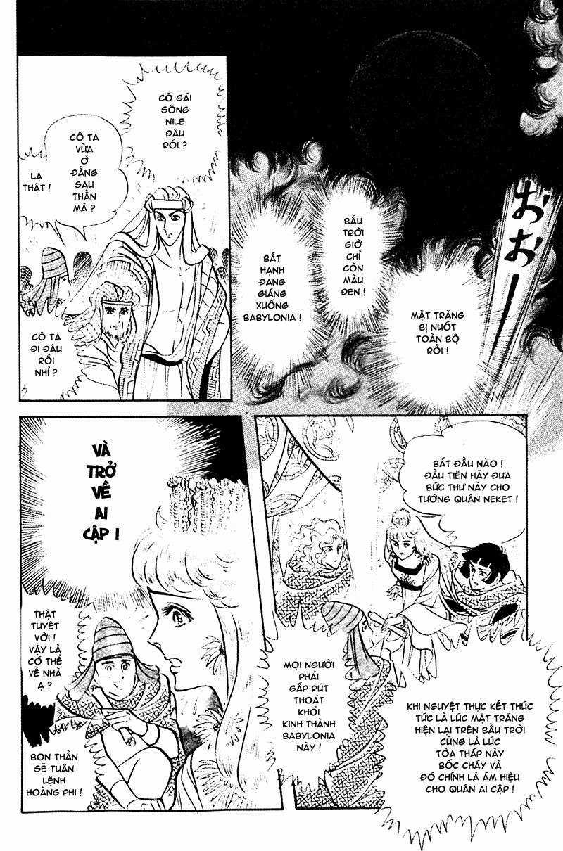 Ouke no Monshou remake Chapter 95 trang 26