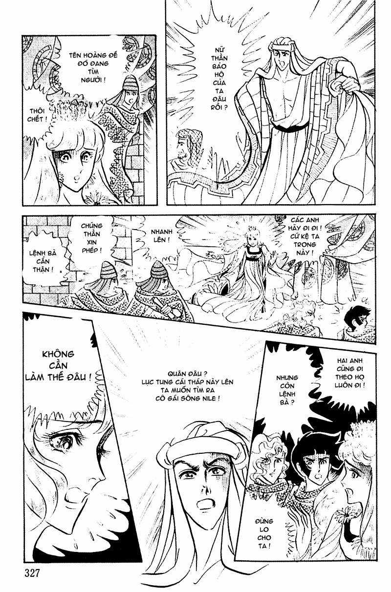 Ouke no Monshou remake Chapter 95 trang 27