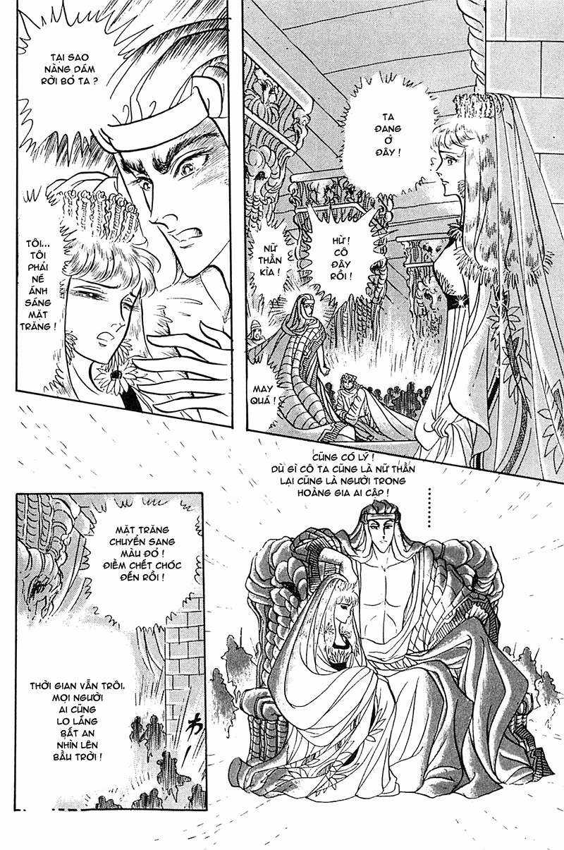 Ouke no Monshou remake Chapter 95 trang 28