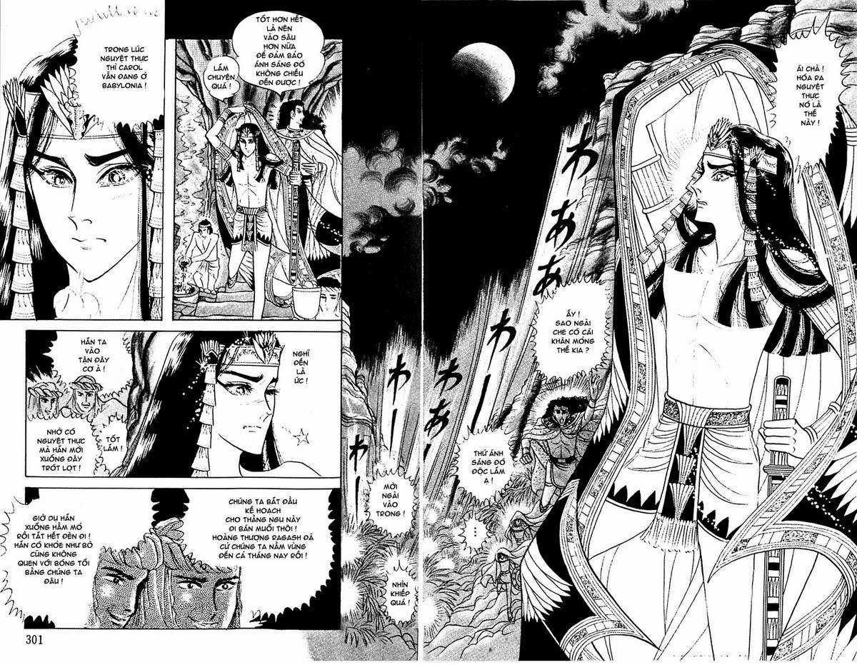 Ouke no Monshou remake Chapter 95 trang 5