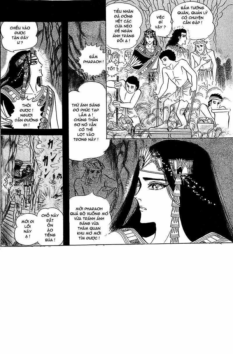 Ouke no Monshou remake Chapter 95 trang 6